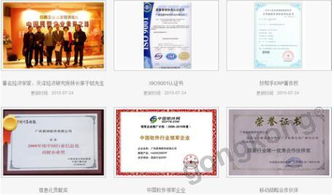 20年深耕，易神軟件賦能服裝企業(yè)信息化轉(zhuǎn)型——專(zhuān)業(yè)ERP系統(tǒng)與全方位信息技術(shù)咨詢服務(wù)